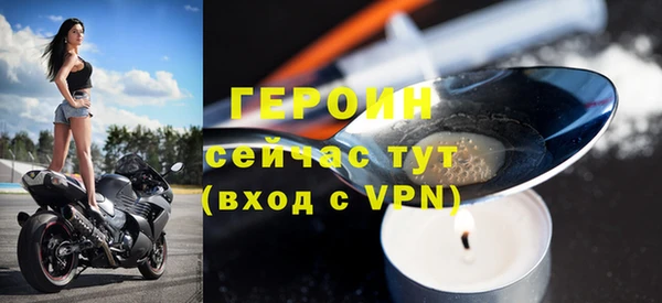 MDMA Premium VHQ Верхнеуральск